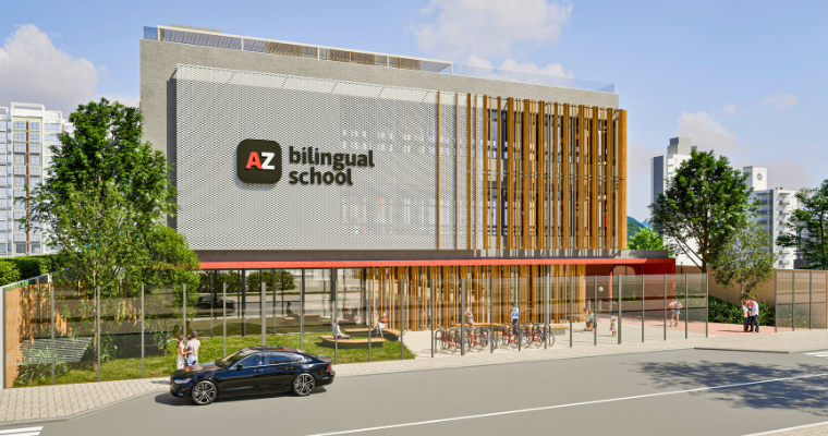 Foto: Divulgação / SZA Conexia